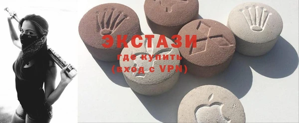 твердый Алексеевка