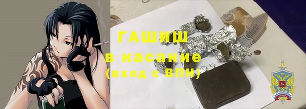 хмурый Алзамай