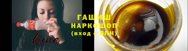 твердый Алексеевка