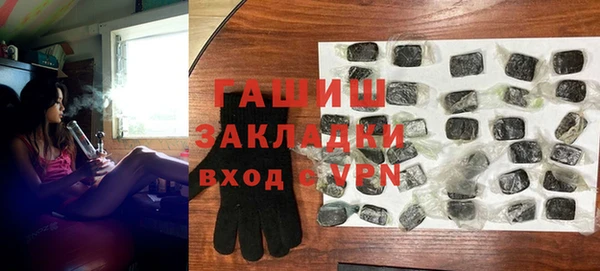 твердый Алексеевка