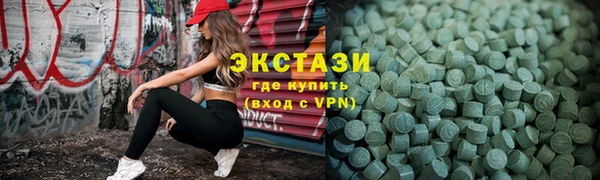 прущий лед Алексин