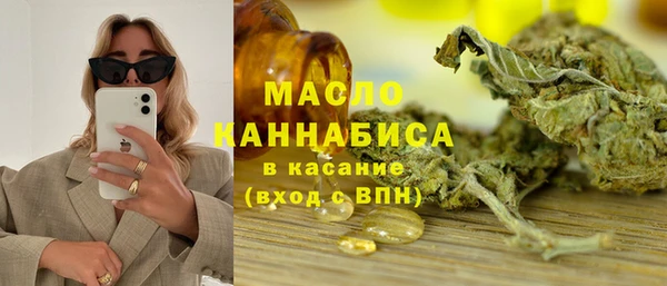 твердый Алексеевка