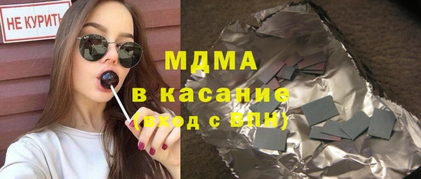 прущий лед Алексин