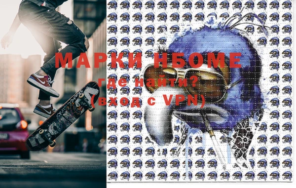 a pvp Лиски